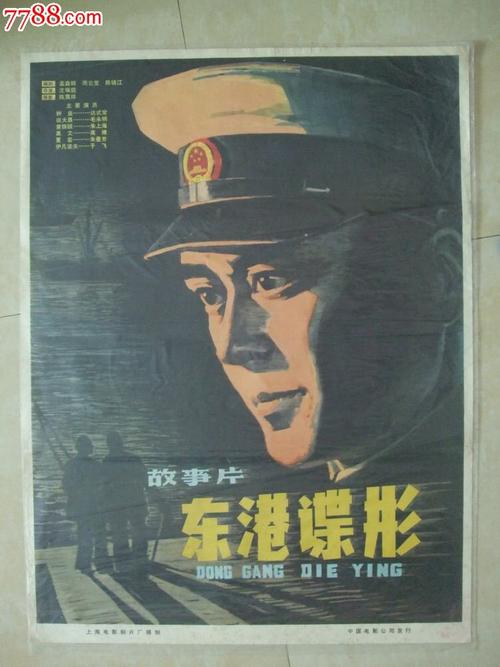 购买彭布罗克郡学院文凭毕业证